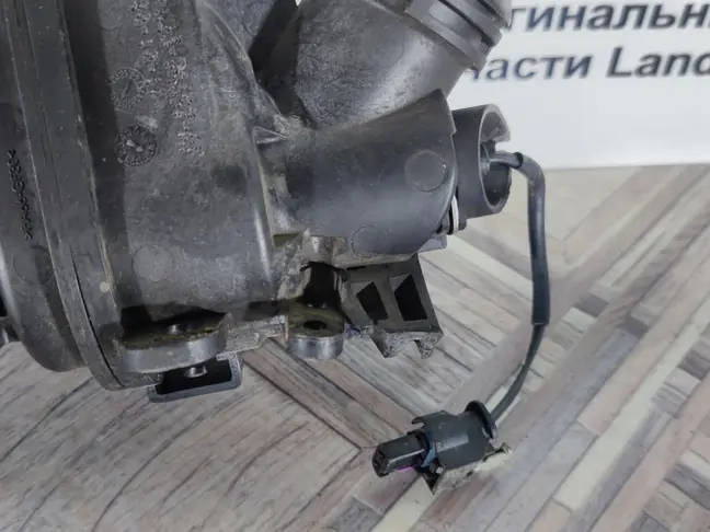 Термостат Range Rover Sport 2 L494 3.0SC