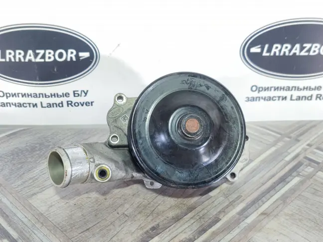 Помпа Range Rover Sport 2 L494 3.0SC