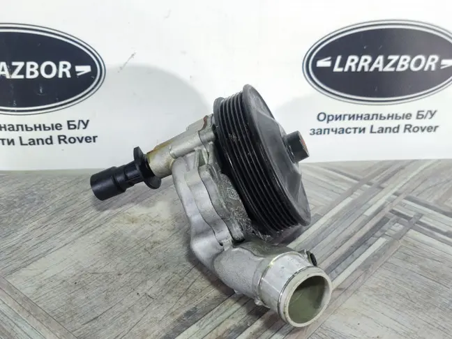Помпа Range Rover Sport 2 L494 3.0SC