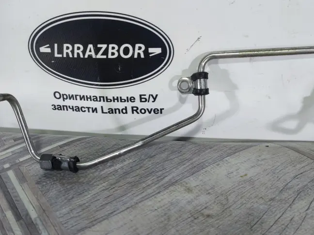 Топливная трубка Range Sport 2 L494 3.0SC