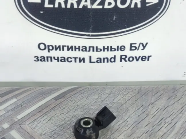 Датчик детонации Range Rover Sport 2 L494 3.0SC
