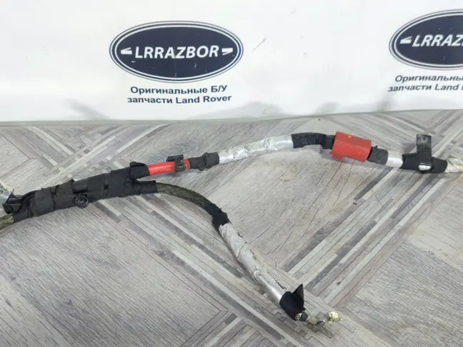 Провод генератора Range Rover Sport 2 L494 3.0SC