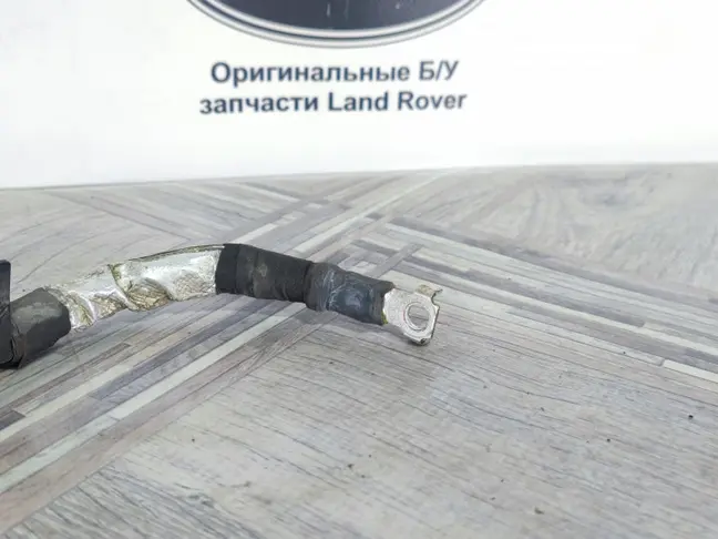 Провод генератора Range Rover Sport 2 L494 3.0SC