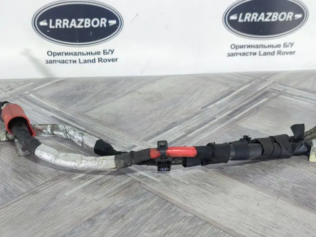 Провод генератора Range Rover Sport 2 L494 3.0SC