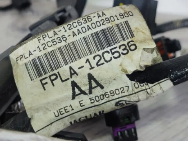 Коса мотора Range Rover Sport 2 L494 3.0SC