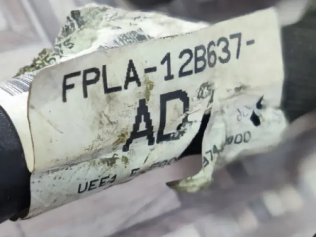 Коса мотора Range Rover Sport 2 L494 3.0SC