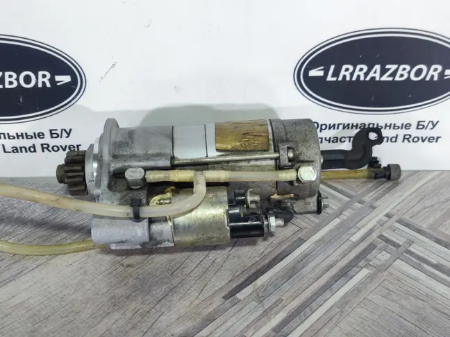 Стартер Range Rover Sport 2 L494 3.0SC