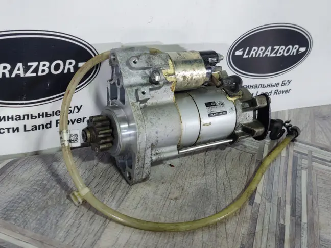 Стартер Range Rover Sport 2 L494 3.0SC