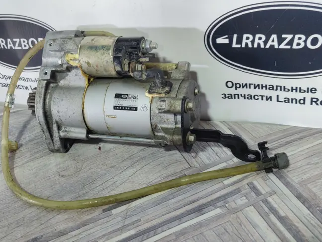 Стартер Range Rover Sport 2 L494 3.0SC