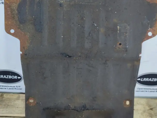 Защита ДВС Range Rover Sport L320 2005-2012