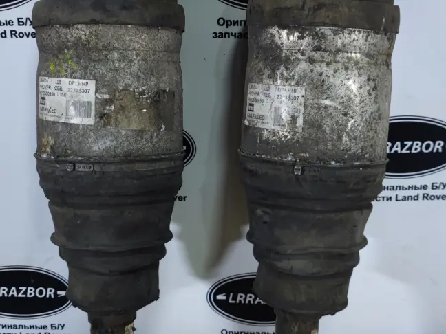 Пневмостойка задняя комплек Range Rover Sport L320