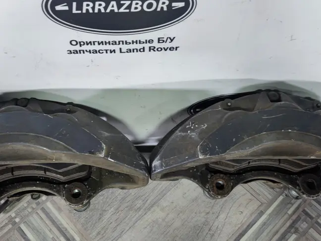 Суппорта передние комплект Range Rover Sport L494