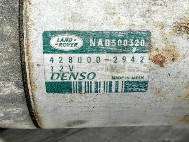 Стартер Range Rover 3 L322 4.2SC