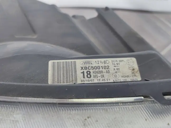 Фара правая адаптивная DISCOVERY 3 L319 05-09