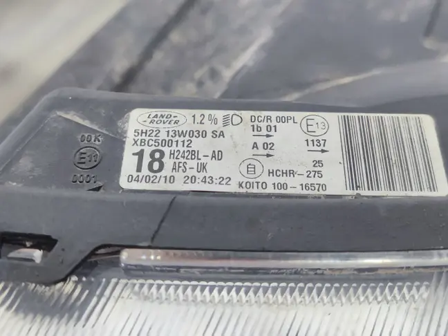 Фары ксенон адаптивные DISCOVERY 3 L319 05-09