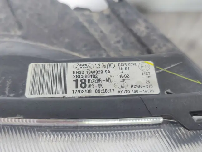 Фары ксенон адаптивные DISCOVERY 3 L319 05-09