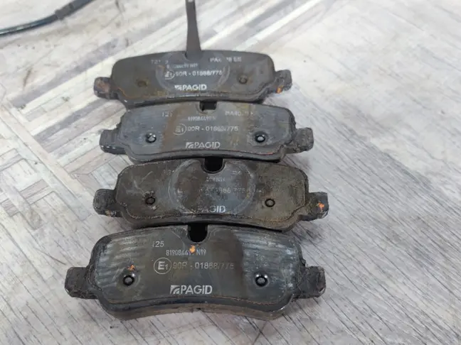 Колодки задние Land Rover Sport L320 3.6/4.2