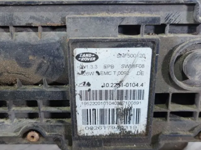 ЭБУ стояночным тормозом DISCOVERY 3 L319 05-09