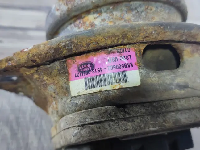 Подушка двигателя  Range Rover Sport 320 3.6