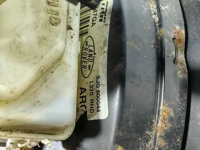 Усилитель тормозов вакуумный Land Rover Sport L320