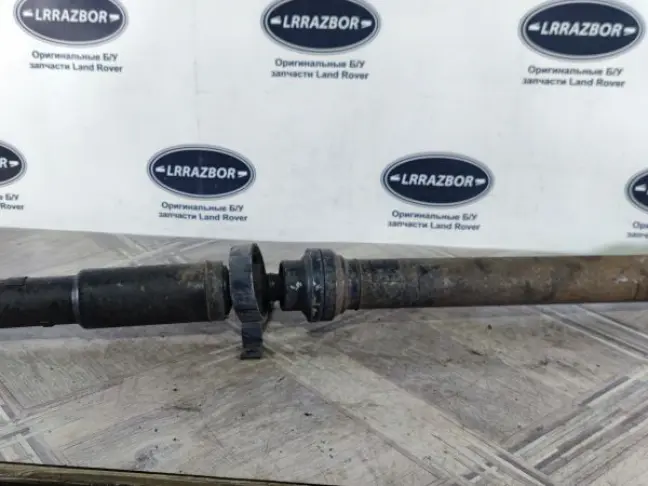 Кардан задний Range Rover Sport L320