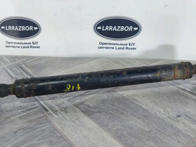 Вал карданный передний Range Rover Sport L320