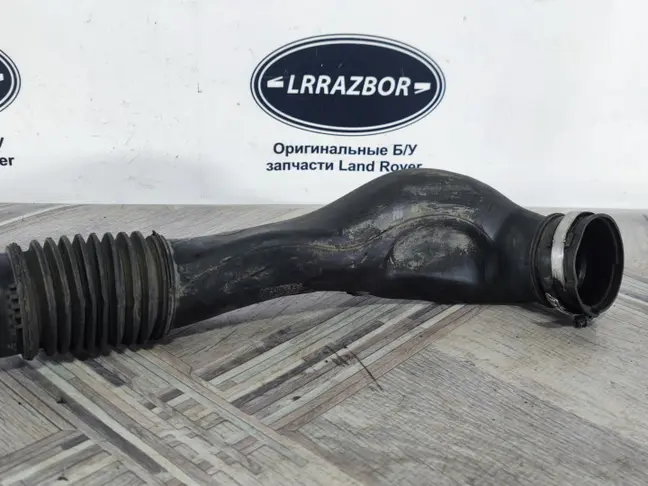 Патрубок воздушный Range Rover L320 05-09 3.6