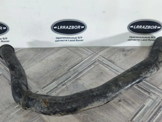 Патрубок воздушный Range Rover L320 05-09 3.6