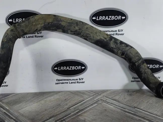 Патрубок воздушный Range Rover L320 05-09 3.6