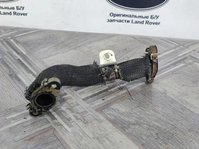 Трубка ЕГР Range Rover Sport L320 3.6