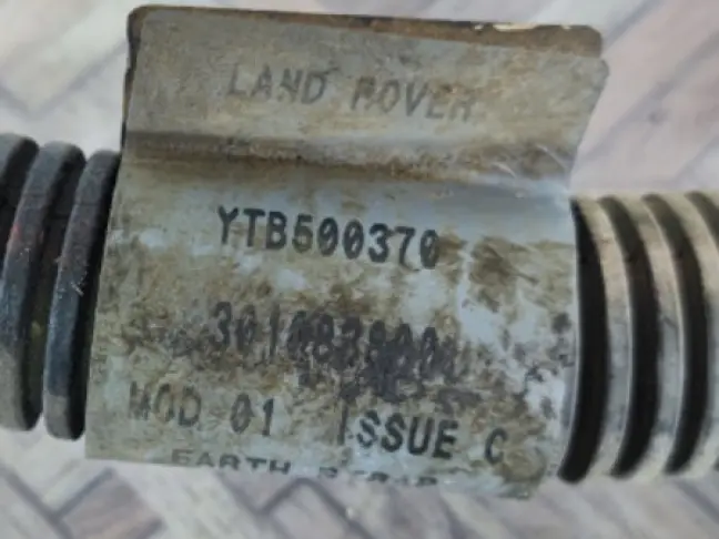 Провод массы Range Rover L320 05-09 3.6