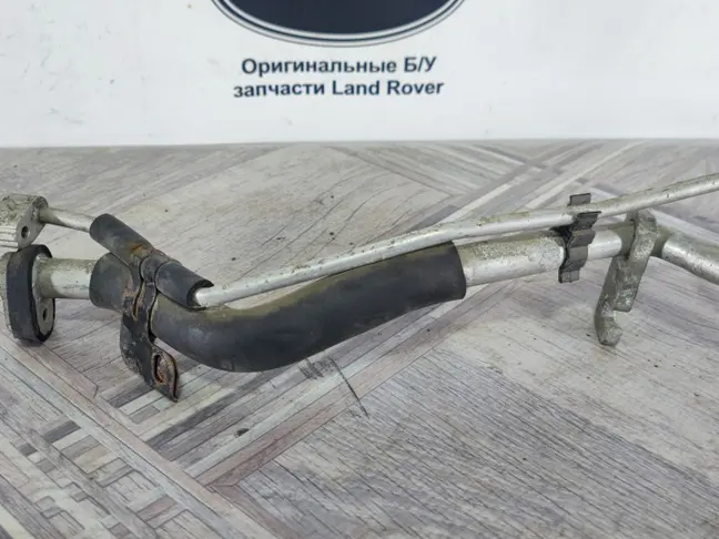 Трубка кондиционера Range Rover L320 3.6