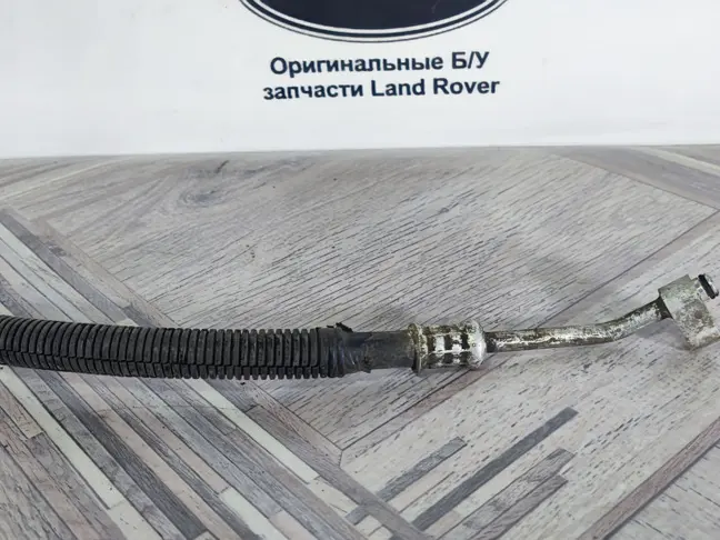 Трубка кондиционера Range Rover L320 3.6