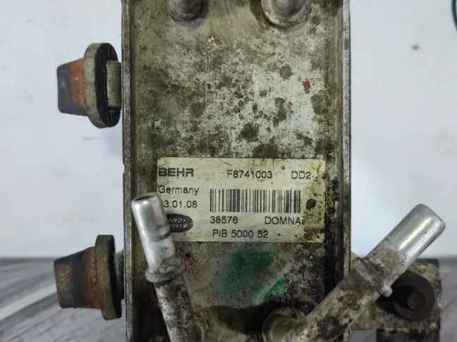 Радиатор топливный Range Rover Sport L320 3.6