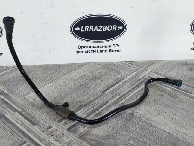 Трубка топливная Range Rover Sport L320 3.6