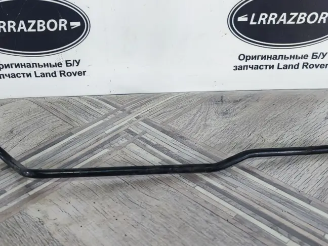 Трубка топливная Range Rover Sport L320 3.6