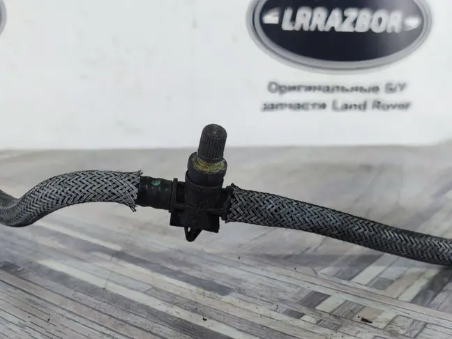 Трубка топливная Range Rover Sport L320 L322 3.6