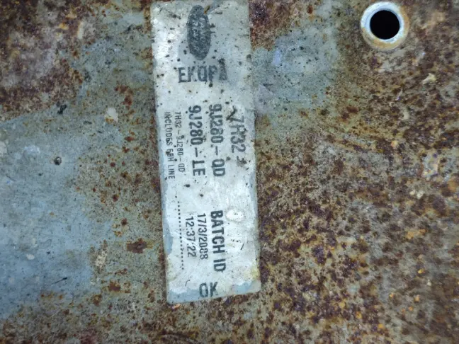 Экран топливопровода Range Rover Sport L320 3.6