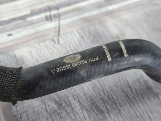 Патрубок охлаждения  Range Rover Sport L320 3.6