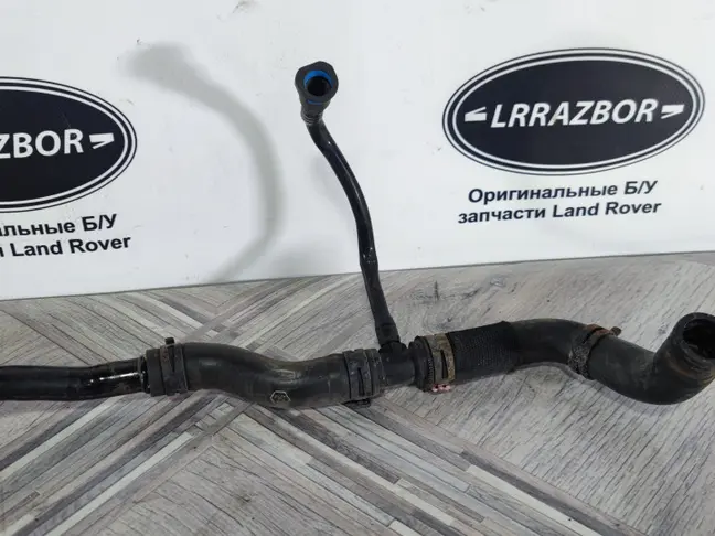 Патрубок охлаждения Range Rover Sport L320 3.6