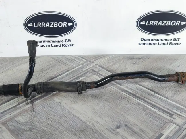 Патрубок охлаждения Range Rover Sport L320 3.6