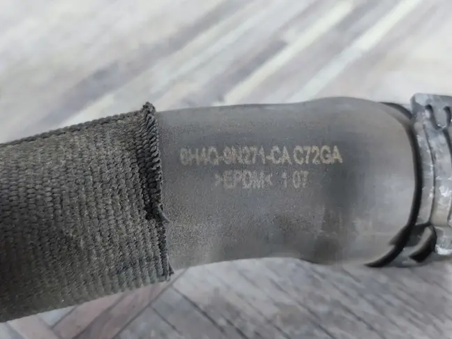 Патрубок охлаждения Range Rover L320 L322 3.6