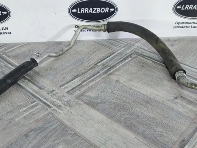 Шланг кондиционера Range Rover L320 3.6