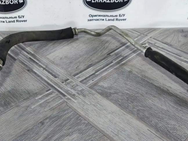 Шланг кондиционера Range Rover L320 3.6
