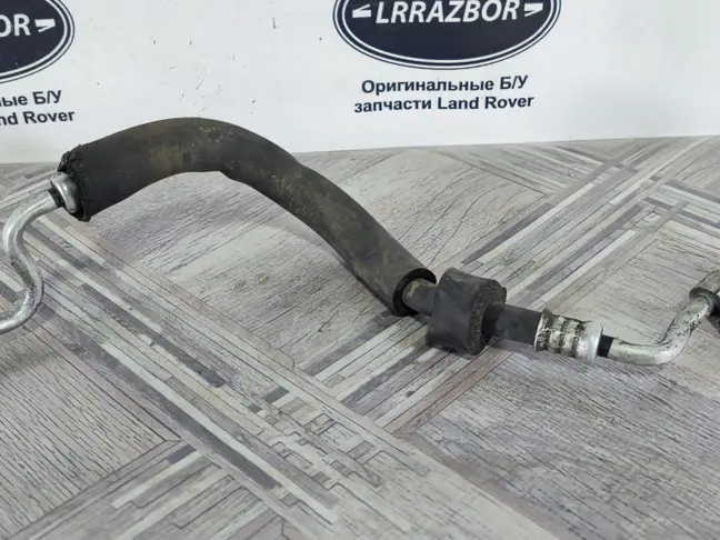 Шланг кондиционера Range Rover L320 3.6