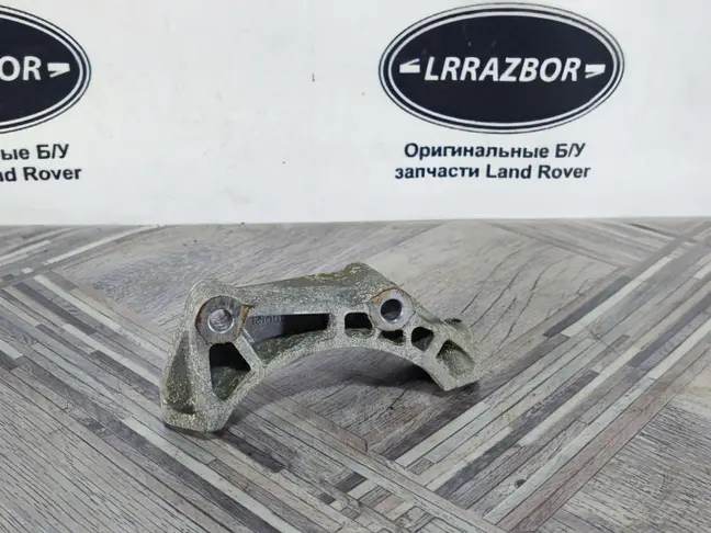 Кронштейн кондиционера Range Rover L320 3.6