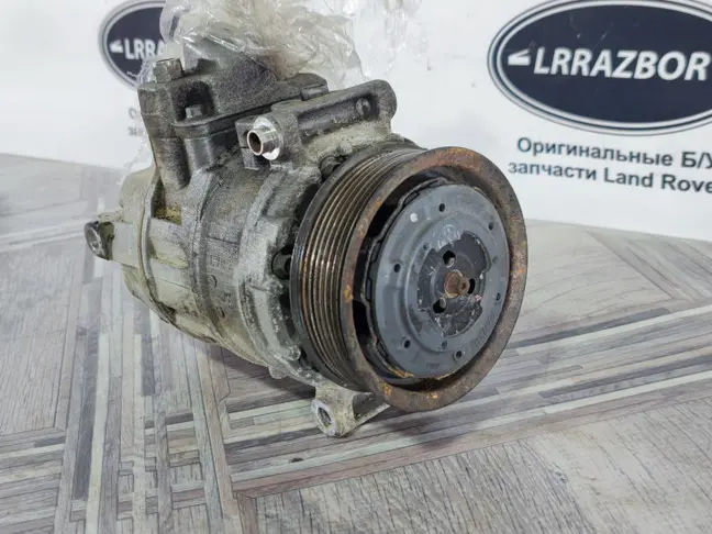 Компресор кондиционера Range Rover L320 3.6