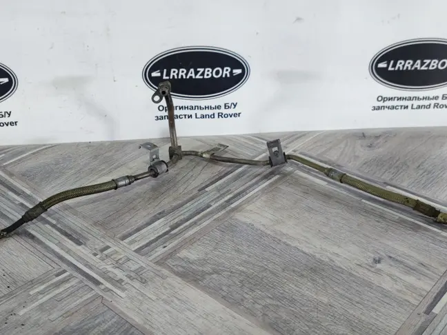 Трубка подачи масла Range Rover 3 L320 3.6