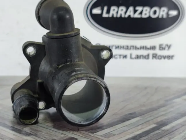 Крышка термостата Range Rover L320 L322 3.6