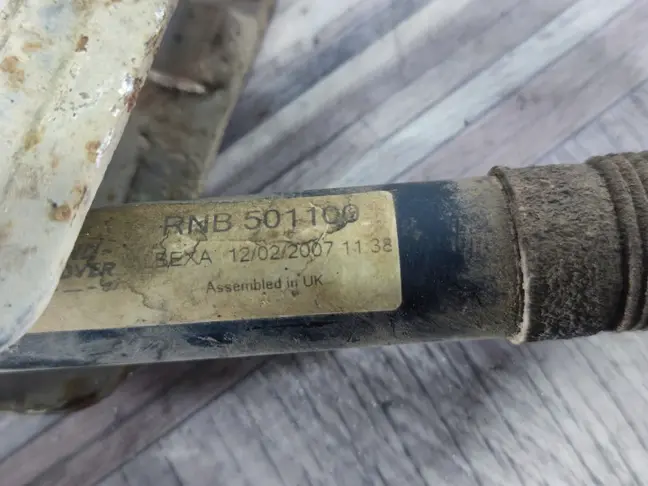 Амортизатор ДВС Range Rover Sport L320 3.6